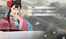 我的侠客梨花酒在哪里获得 获取途径介绍