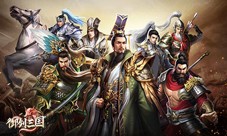 万般谋术兵法先行《御剑三国》游戏攻略有奖征集中